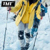 TMT trekking cực nhẹ ngoài trời Núi Everest ba gậy mía nạng khóa thiết bị gấp kính thiên văn 7075 - Gậy / gậy gậy chống chân