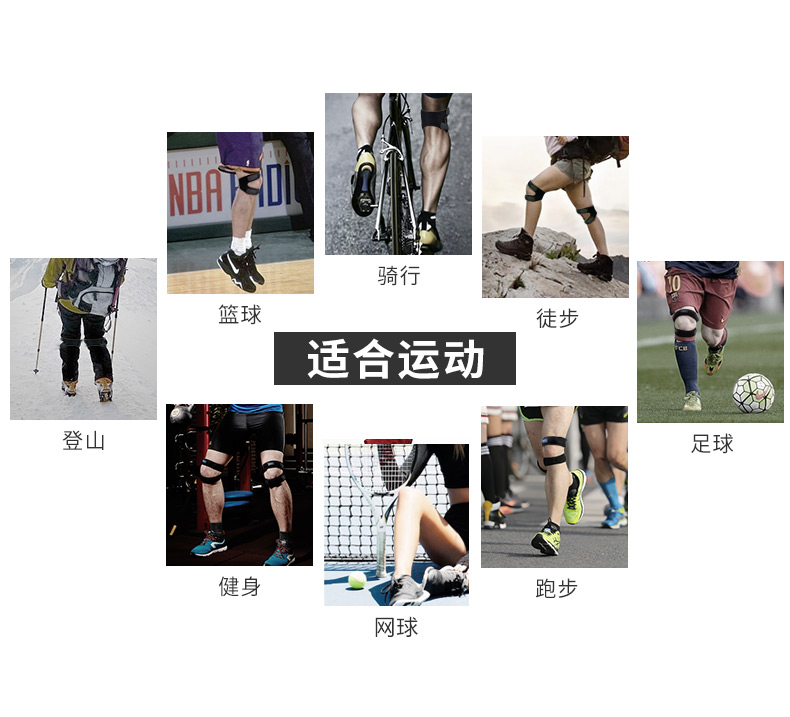TMT xương chày với miếng đệm đầu gối thể thao nam chạy mùa hè mỏng meniscus nữ cầu lông đầu gối đôi cố định thiết bị bảo vệ - Dụng cụ thể thao găng tay thể thao