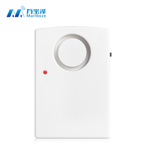 Trip alarm super loud 220V power outage alarm farm home aquarium machine room power outage alarm