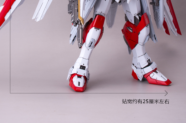 Chế độ khuếch tán hợp kim titan màu Bandai lên tới MG free 2.0 đổi màu đỏ Yan dám lắp ráp mô hình sản phẩm mới - Gundam / Mech Model / Robot / Transformers mô hình gundam chính hãng