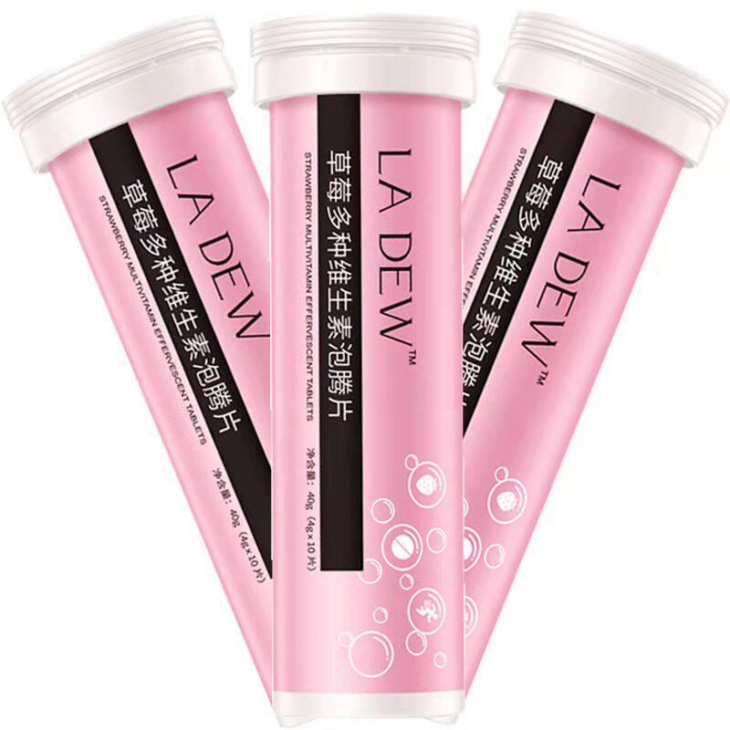 Official Magic Carcass Bulletproof Coffee Strawberry Bubble Foaming Ingots Supplement a variety of Vitamin Week Swim Notes Microquotient co-models