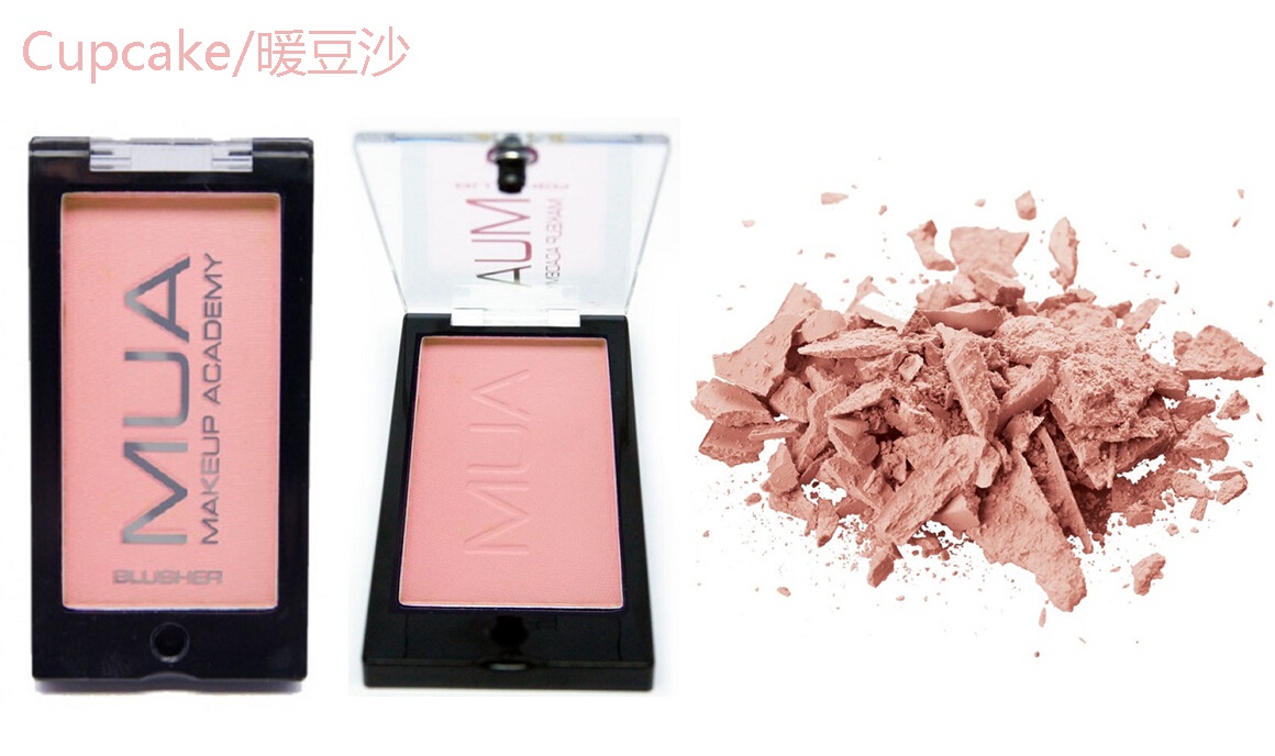 Sản phẩm phấn má đơn sắc MUA của Anh Blush flash mờ giữ ẩm tinh tế kéo dài dễ dàng màu sắc trang điểm món ăn kem - Blush / Cochineal phấn hồng