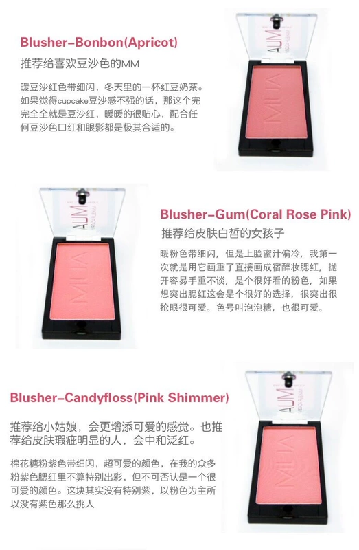 Sản phẩm phấn má đơn sắc MUA của Anh Blush flash mờ giữ ẩm tinh tế kéo dài dễ dàng màu sắc trang điểm món ăn kem - Blush / Cochineal