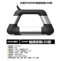 High-end DHZ Bearded X8900PLUS treadmill large commercial gym professional fitness equipment