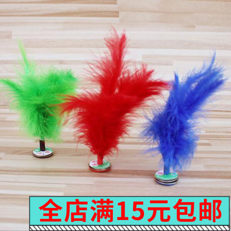 Children Kicking Chicken Hair Shuttlecock Sporting Goods Traditional Toys Outdoor Entertainment Competition Sports Fitness Elementary School Kids stock