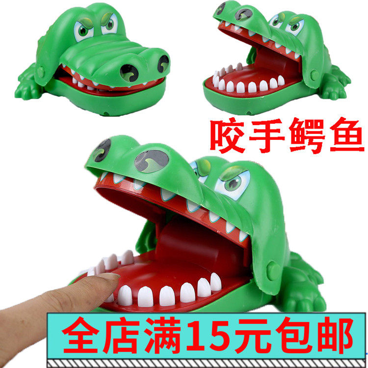 Children over RMB10  Next parenting games Creative Big Number of whole people bites Crocodile crockery Shark Kids Puzzle-to-Play Toys