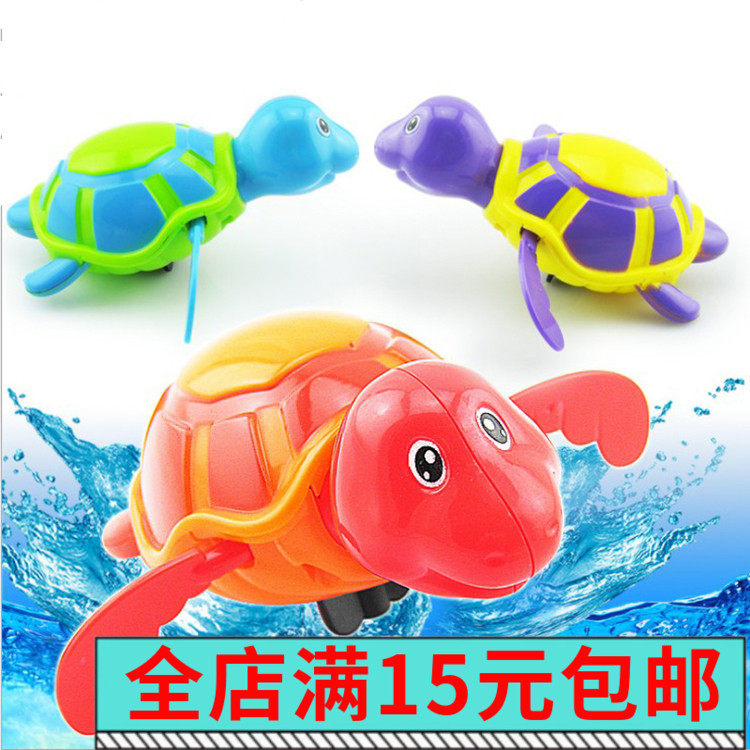 Summer Children's baby on the water The water will swim in the water for the water turtles bathing and showering the city toys