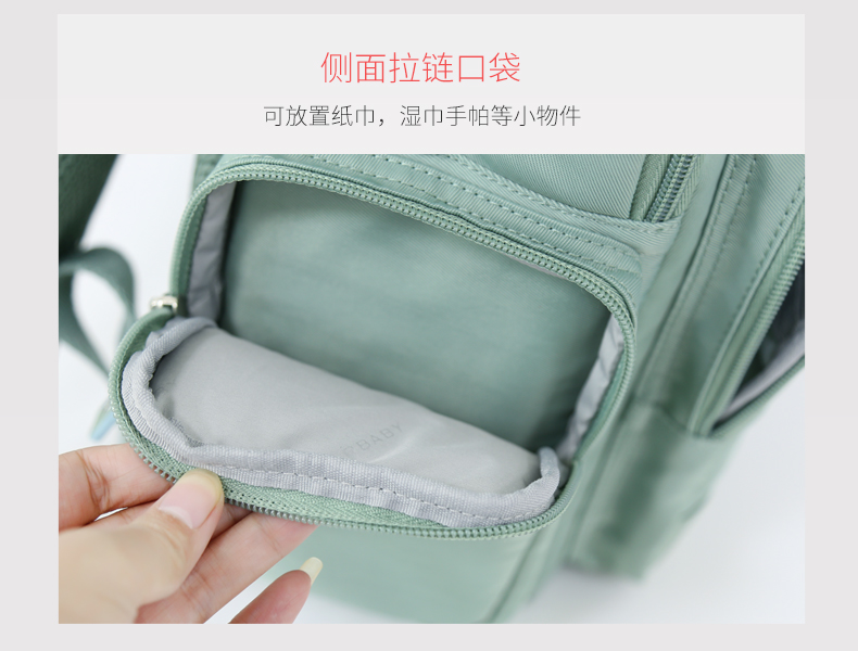 Túi đeo vai phụ Yun Yun Bao Mummy đa năng có chức năng lớn chờ túi ra khỏi gói mẹ thời trang mẹ con túi bỉm sữa cao cấp
