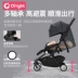 Xe đẩy trẻ em Oright có thể ngồi ngả cho bé siêu nhẹ cầm tay gấp ô xe đẩy đơn giản - Xe đẩy / Đi bộ Xe đẩy / Đi bộ
