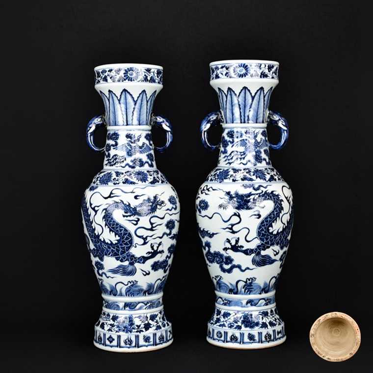 中国　青花　花卉文　双象耳瓶　N　R5790B 中国 青花 花卉文 双象耳瓶 N R5790B 中国 青花 花卉文 双象