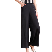 Moms Summer Wear Heavy Mulberry Silk Straight Pants Western Style Large Size Middle-aged and Elderly Women 2024 New Temperament Silk Pants