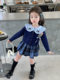 Girls' Autumn Clothing 2024 New Set, Girl's Bunny Police Officer Outfit, Spring and Autumn Children's Jk Skirt, Stylish and Fashionable