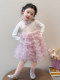 Girls' Princess-Style Dress Set, Spring Fashionable Puffy Cake Skirt, Baby Girl's Mesh Long-Sleeved Chinese-Style Skirt