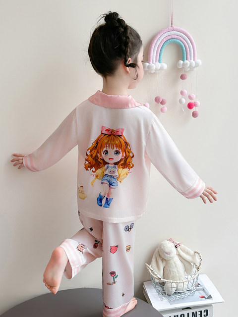 Girls' Sweet and Cute Style Children's Ice Silk Spring and Autumn Home Wear Set, Summer Comfortable Two-Piece Set, Baby Air-Conditioning Clothing