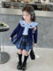 Girls' Autumn Clothing 2024 New Set, Girl's Bunny Police Officer Outfit, Spring and Autumn Children's Jk Skirt, Stylish and Fashionable
