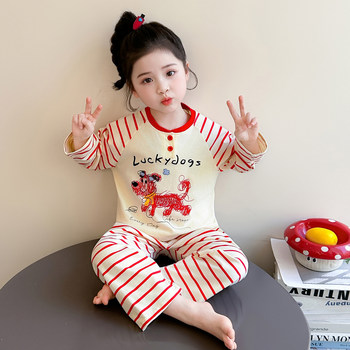 Girls' Pajama Set 2026 Spring and Autumn New Pure Cotton Long-Sleeve Long-Pants Children's Cartoon Home Wear