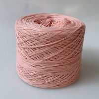 Плоть розовый