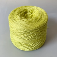 Флуоресцентный желтый