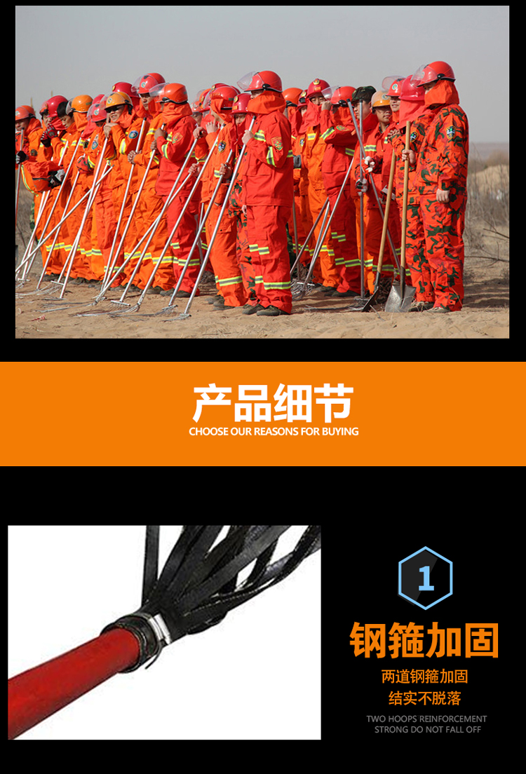 mũ kính bảo hộ bảo vệ che mặt Công cụ chữa cháy rừng số 2 công cụ chữa cháy cao su chữa cháy số 2 công cụ chữa cháy chữa cháy chữa cháy chữa cháy số 2 - Bảo vệ xây dựng luoi an toan ban cong