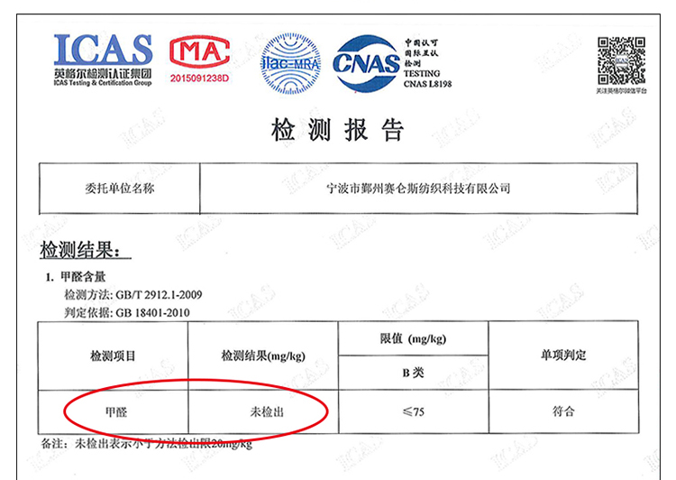 Rèm cửa kiểu Nhật Bản 100% đầy đủ vải bóng hoàn thành dày phòng ngủ phòng khách bóng mờ hiện đại tối giản - Phụ kiện rèm cửa khung rèm