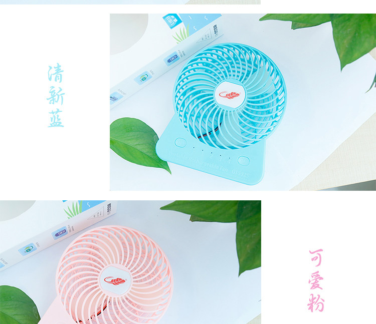 GT532S Подробности Page_12.jpg