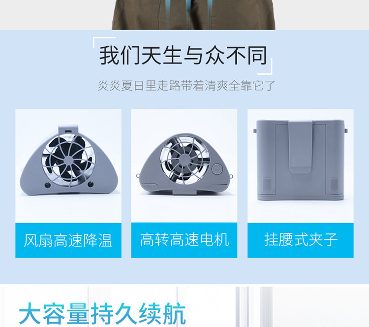 Подробная информация Taobao F16 page_06.jpg