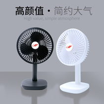 Common field F18 Automatic shaking head fan mute office Desktop desktop Small electric fan USB charging portable