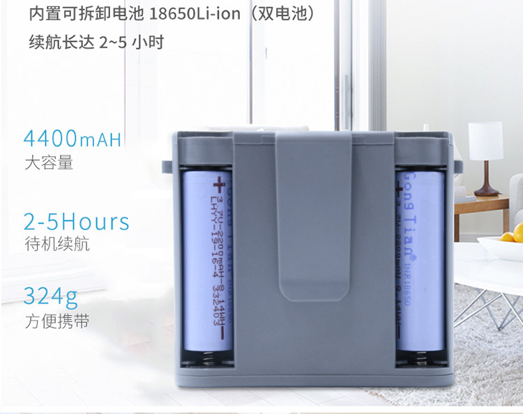 Подробная информация Taobao F16 page_07.jpg