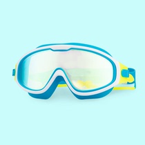  Adjustable childrens goggles HD anti-fog electroplating large frame transparent colorful flat light waterproof and anti-ultraviolet swimming glasses