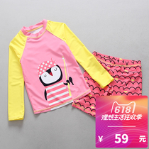 Export to Australia foreign trade children swimsuit girl Zhongdadong cute princess South Korean long sleeve wind sunscreen beach swimsuit