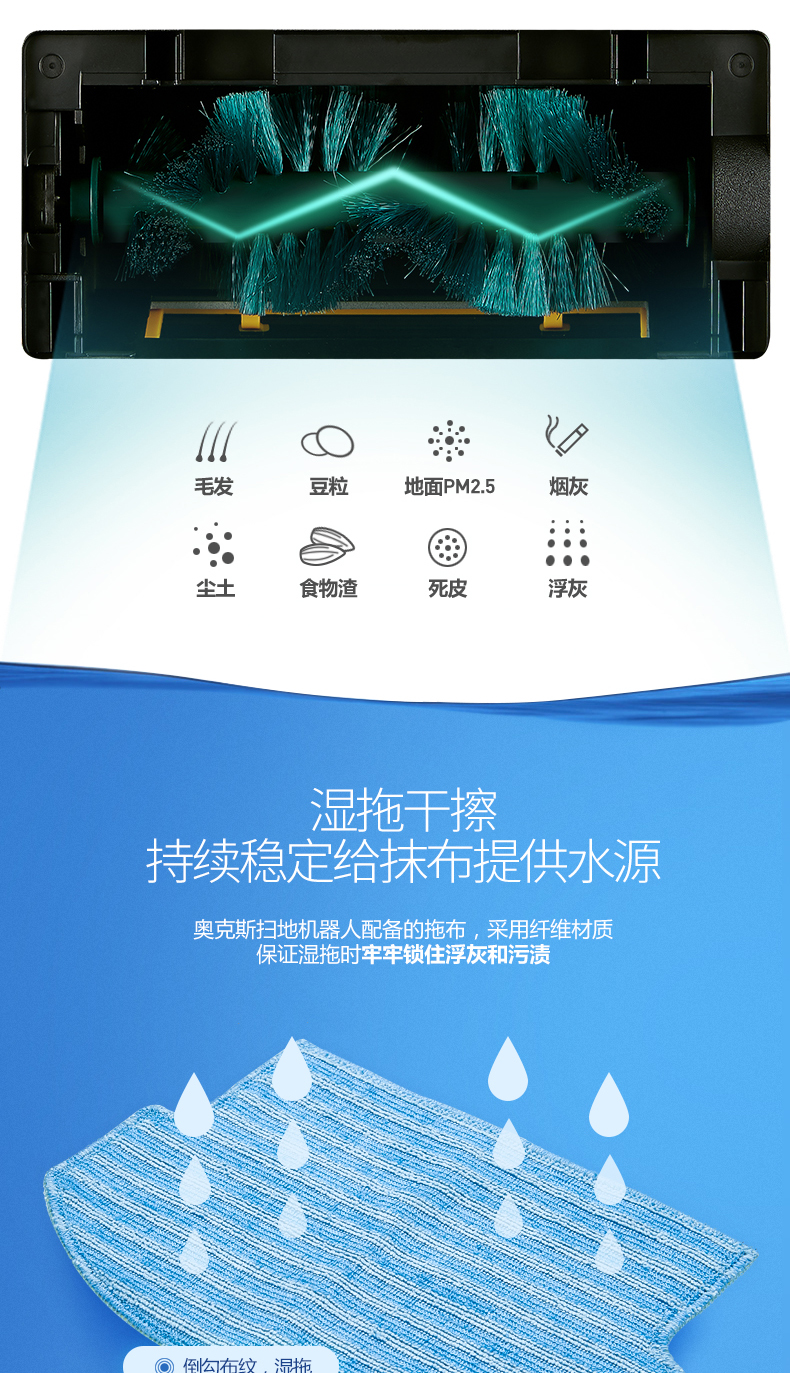 Máy quét bụi robot máy hút bụi nhà thông minh máy chà sàn tự động lau máy một lần quét giá robot hút bụi xiaomi