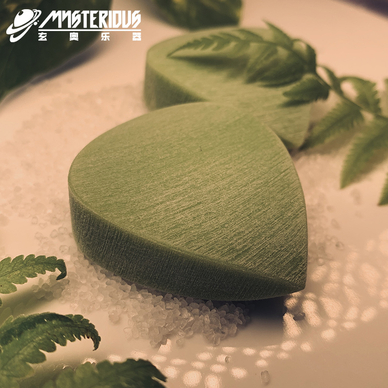 Geno Musical Instrument Beauty Products Purple PURPLE Purple Plecs Pure Handmade Guitar High-end Pleckon