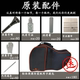 Jiaxue ເຄື່ອງດົນຕີນັກສຶກສາ horn ຝຣັ່ງ YFH210 ມະຫັດສະຈັນ miraklu