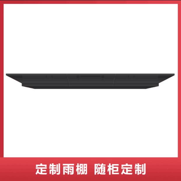 express cabinet canopy