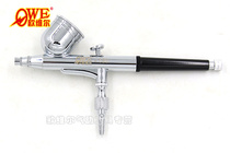 Orville OW-130 Art Design Spray Pen Spray Pen Small Spray Gun Body Art Painted Model Mold Painting