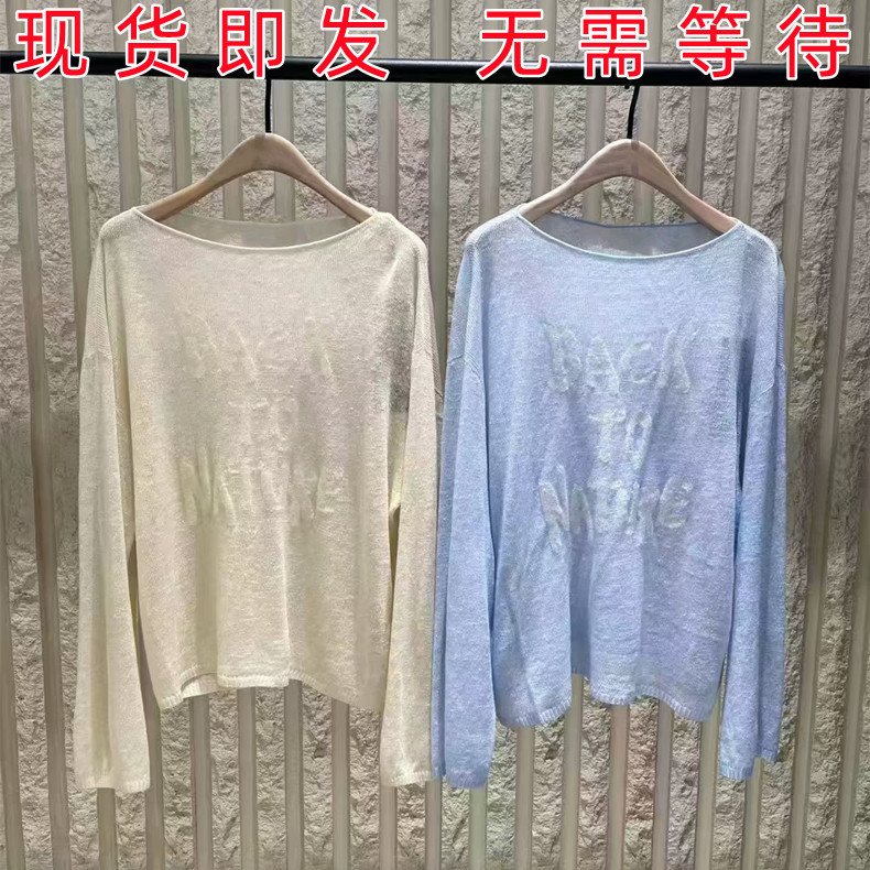 [Same Style as in Shopping Malls] m Mojia Genuine 2026 Summer and Autumn New Cotton and Linen Loose Blouse with Letter Knit Top for Women
