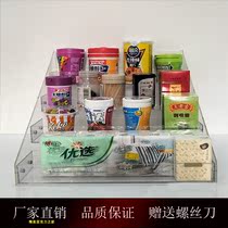  Direct sales convenience store counter multi-function plastic shelf Commissary Pico display rack cigarette rack snack rack removable