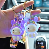 Flash cute cartoon keychain men and women car key chain creative bag pendant lovers night market gifts