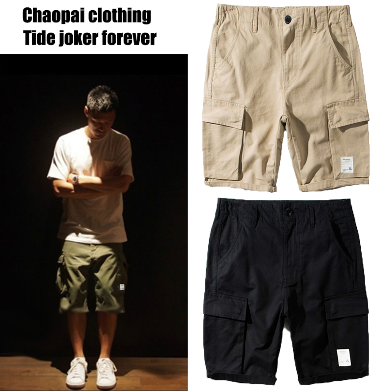 MADNESS MDNS RUEI WORKWEAR SHORTS Yu Wenle Overalls 50% Pants Boomer shorts male