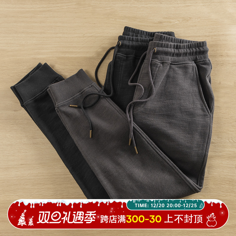 MADNESS MDNS WRUEI CLASSIC SPORTS HEAITH PANTS Shawn Yue trendy brand sweatpants