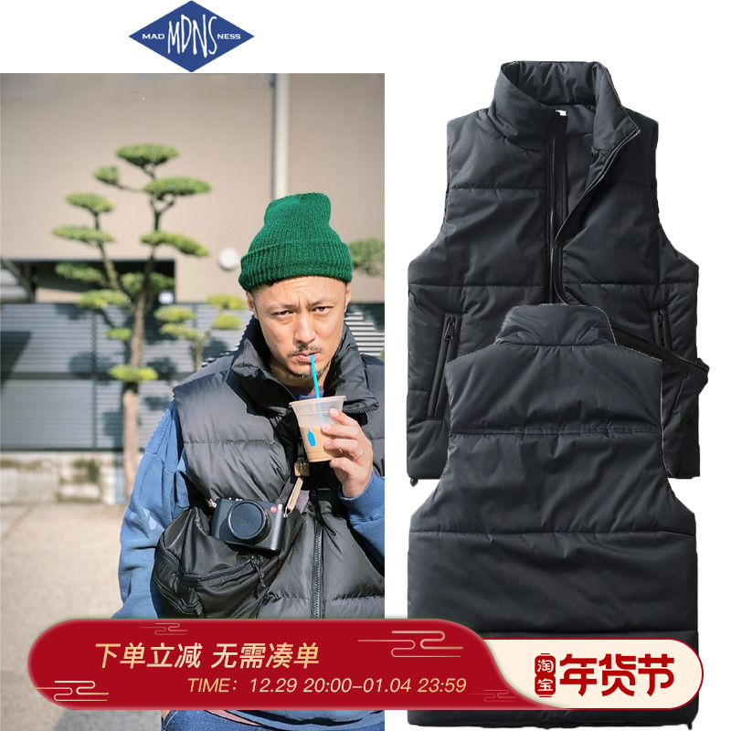MADNESS autumn and winter cotton vest male Shawn Yue tide brand MDNS casual vest vest warm jacket