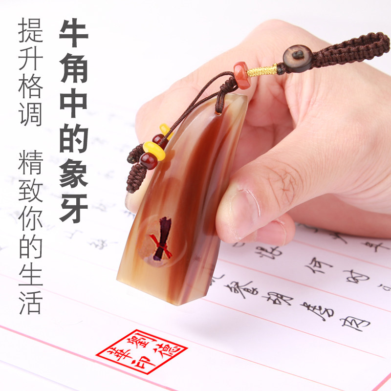 Fetal hair souvenir Fetal hair seal Umbilical cord seal Baby birth full moon 100 days of birth Custom gift Collection gift