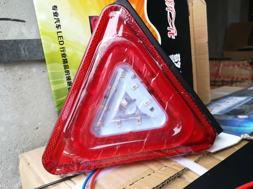 Треугольные блестки для ногтей, индикаторная лампа, тормоз, светодиодные мигающие фары, 24v