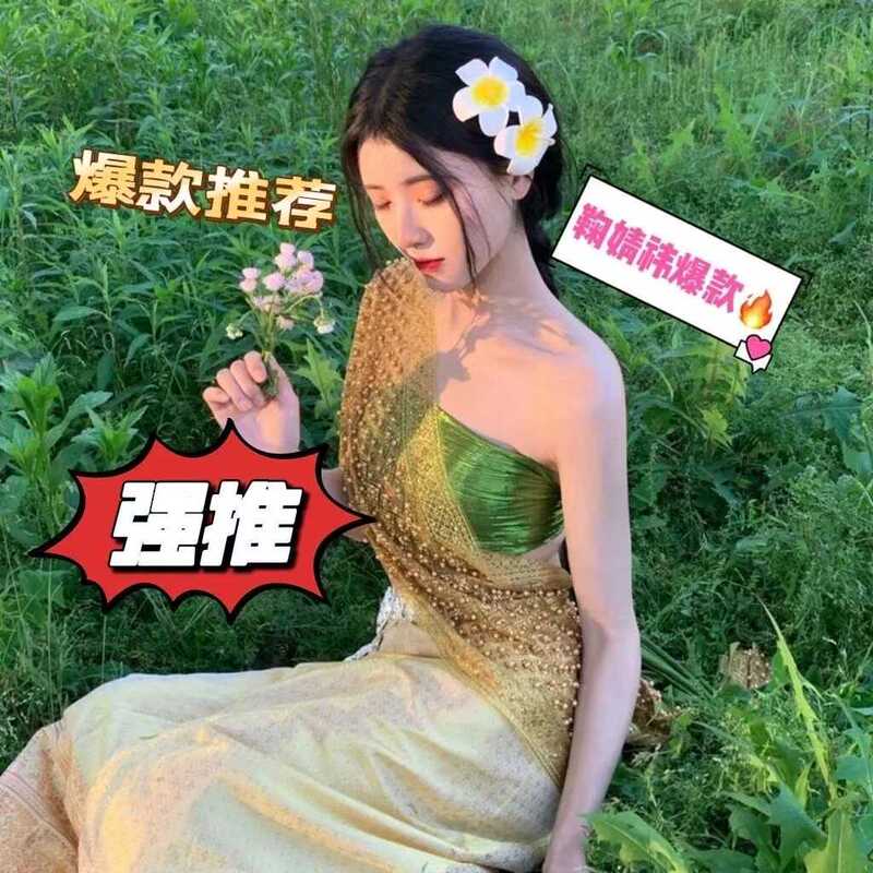 Dai Ethnic Clothing, Influencer-Style Dai Outfit, Yunnan Water Splashing Festival Thai Clothing, Summer Xishuangbanna Photo Shoot