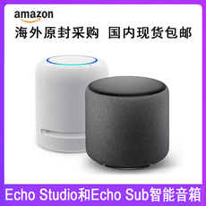Высокотехнологичное устройство для дома amazon/亚马逊echo studio和echo
