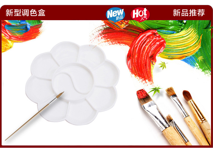 10 mắt mận hoa ngón tay bảng màu mẫu giáo trẻ em sơn bằng bột màu nguồn cung cấp nghệ thuật bảng màu bộ đồ học vẽ