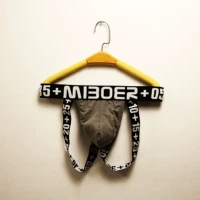 Серый 384) хлопок