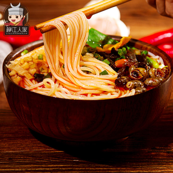 柳州特产 柳江人家 螺蛳粉 330g*3包 天猫优惠券折后¥16.8包邮(¥31.8-15)