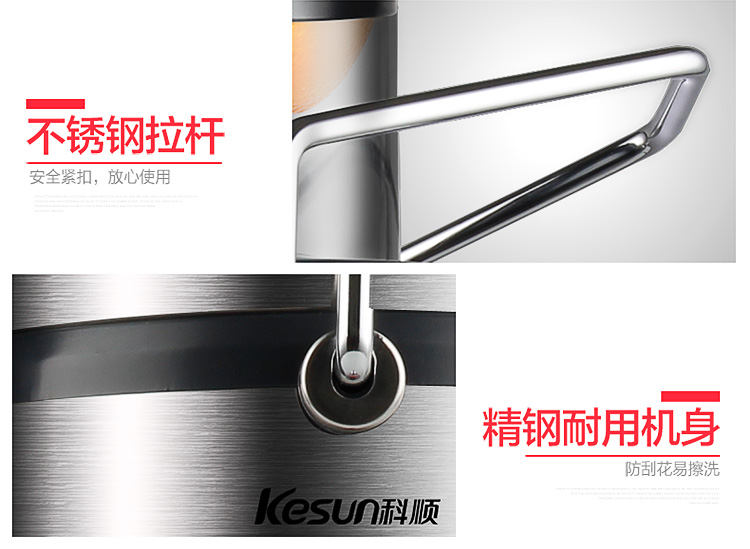 máy ép trái cây bằng tay Kesun Keshun KP60SC nhà máy ép trái cây lớn đường kính lớn tự động cao cấp cửa hàng trà đa chức năng - Máy ép trái cây dụng cụ ép trái cây