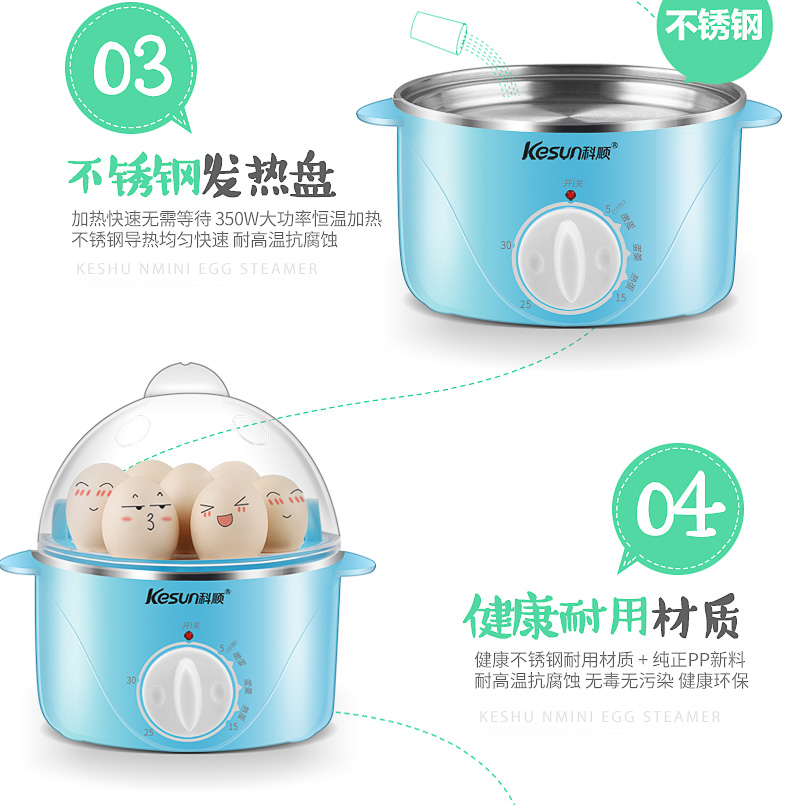 Nồi hơi trứng Kesun Keshun ZD0006 Tự động hấp trứng hai lớp Có thể nấu và hẹn giờ tự động Tắt nguồn xác thực - Nồi trứng 	ca nấu mì đa năng mishio